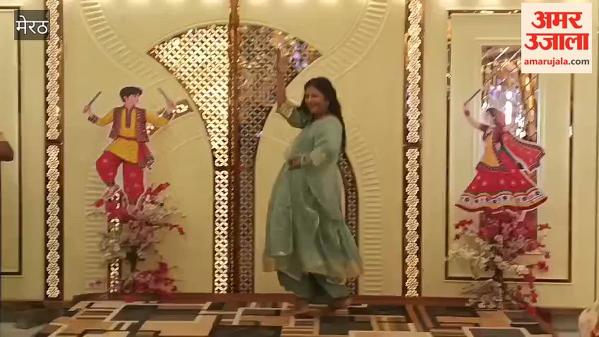 मेरठ में सखी क्लब का डांडिया महोत्सव, रंग-बिरंगे परिधानों में सजीं महिलाएं, पारंपरिक गीतों पर जमकर थिरकीं