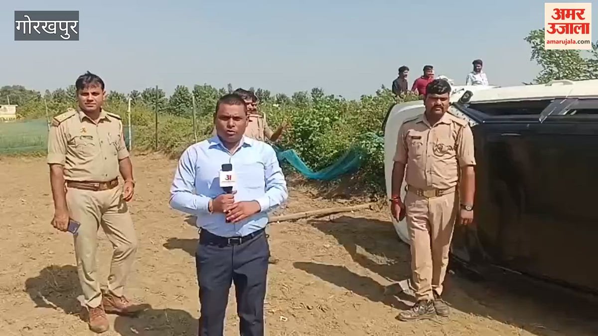 गोरखपुर: झंगहा में बाइक और कार की जोरदार टक्कर, दो लोग गंभीर रूप से घायल