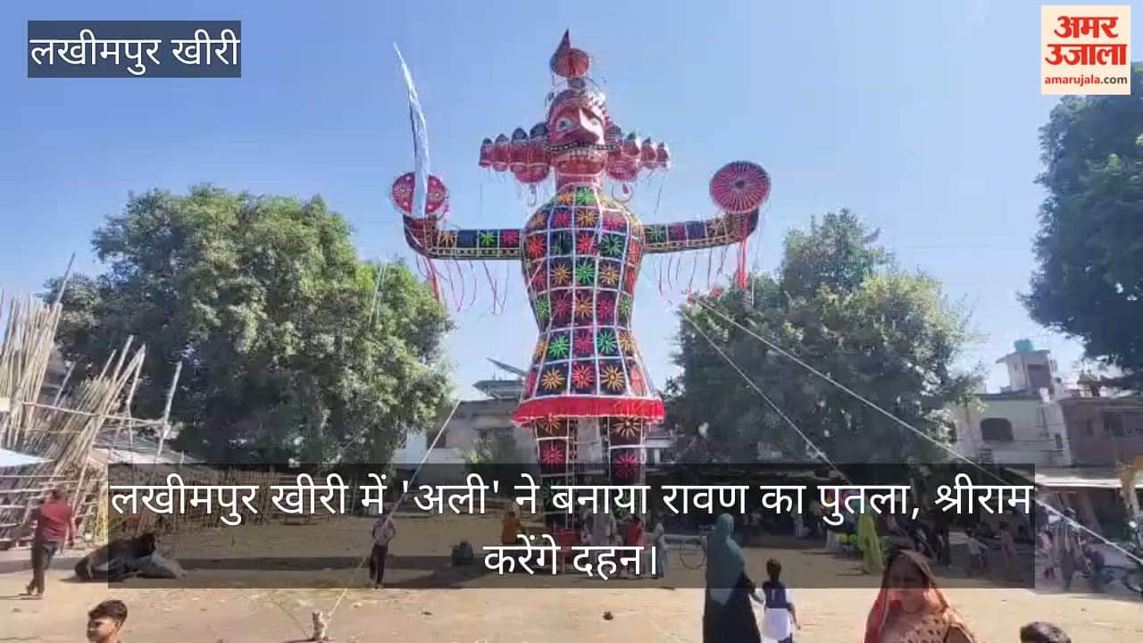 Ali has crafted an effigy of Ravana for ramlila in lakhimpur kheri