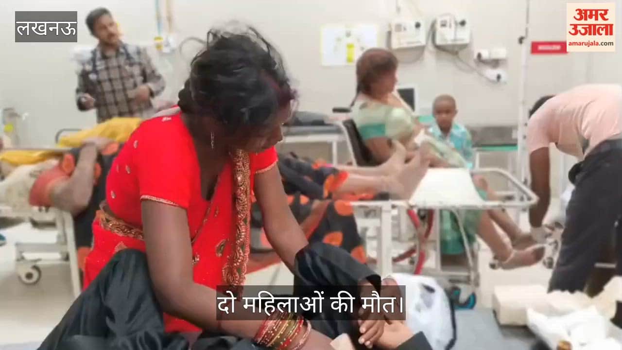 Video: चद्रिका देवी मंदिर से लौट रही श्रद्धालुओं से भरी लोडर पलटी, दो महिलाओं की मौत