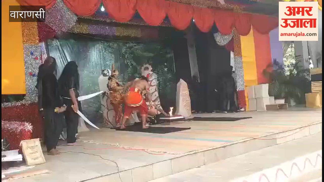 Ahiravan Vadh' (Slaying of Ahiravan) performed at the central jail; Ramlila concludes on Tuesday