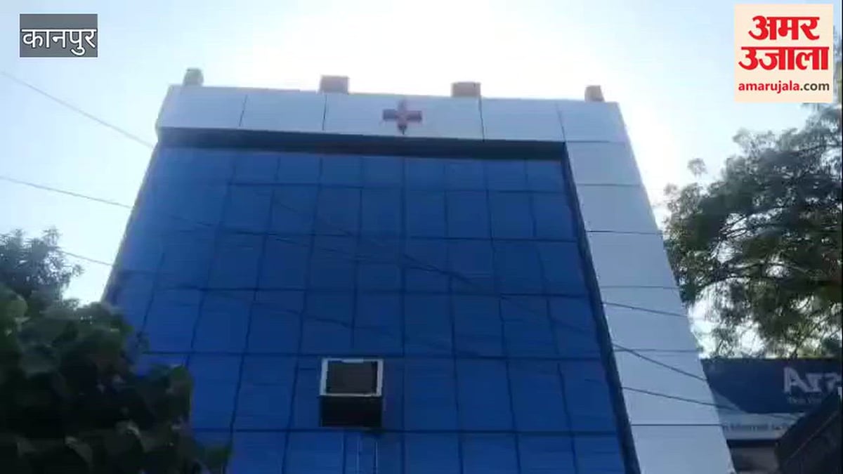 कानपुर: मरीज की मौत के बाद परिजनों ने डॉक्टर से 40 लाख रुपये की फिरौती मांगी, रिपोर्ट दर्ज