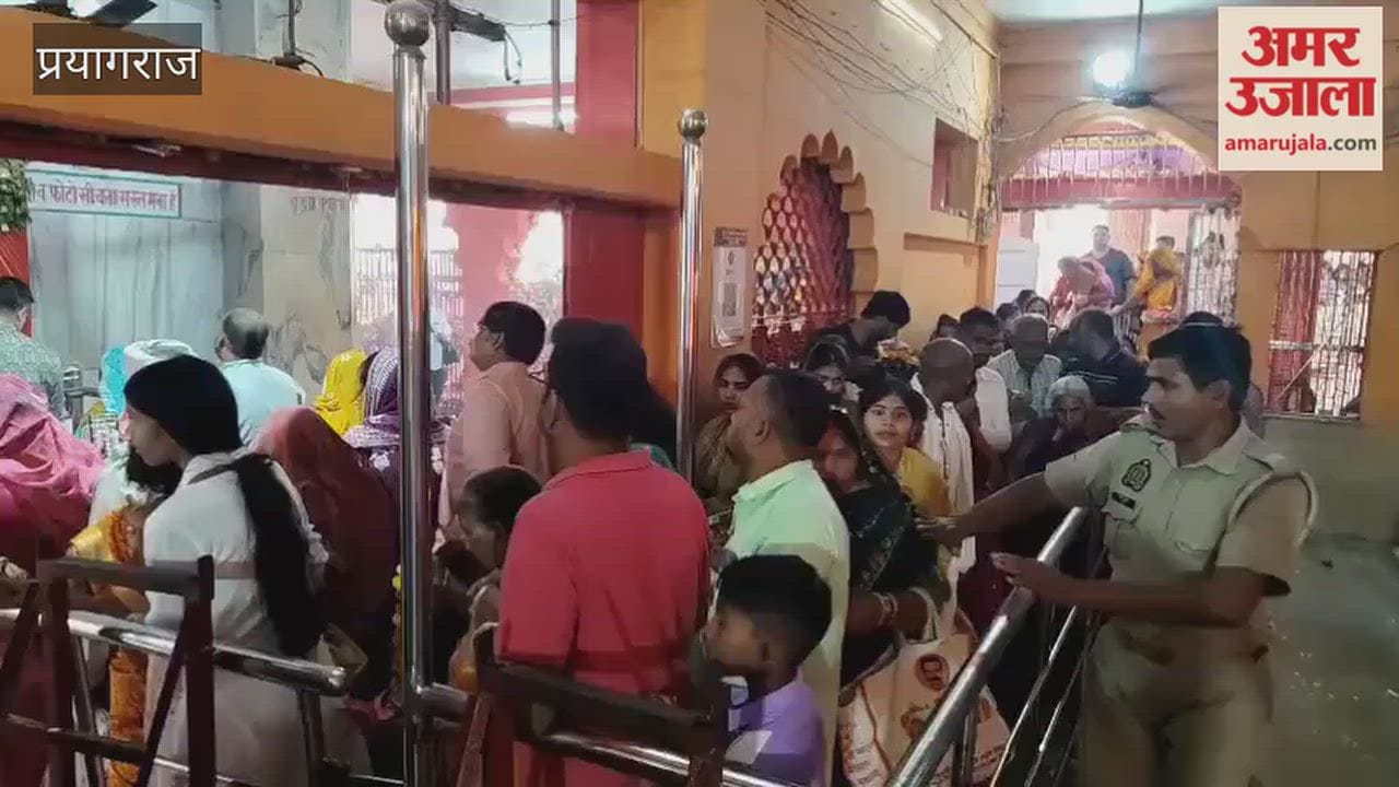 Crowds of devotees throng the Alopshankari temple on Mahanavami