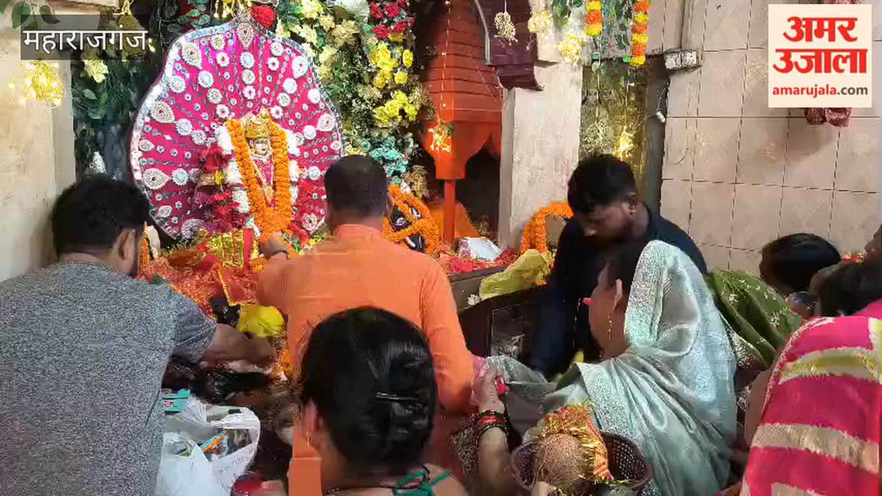 Devotees Offer Prayers at Durga Temple in Maharajganj