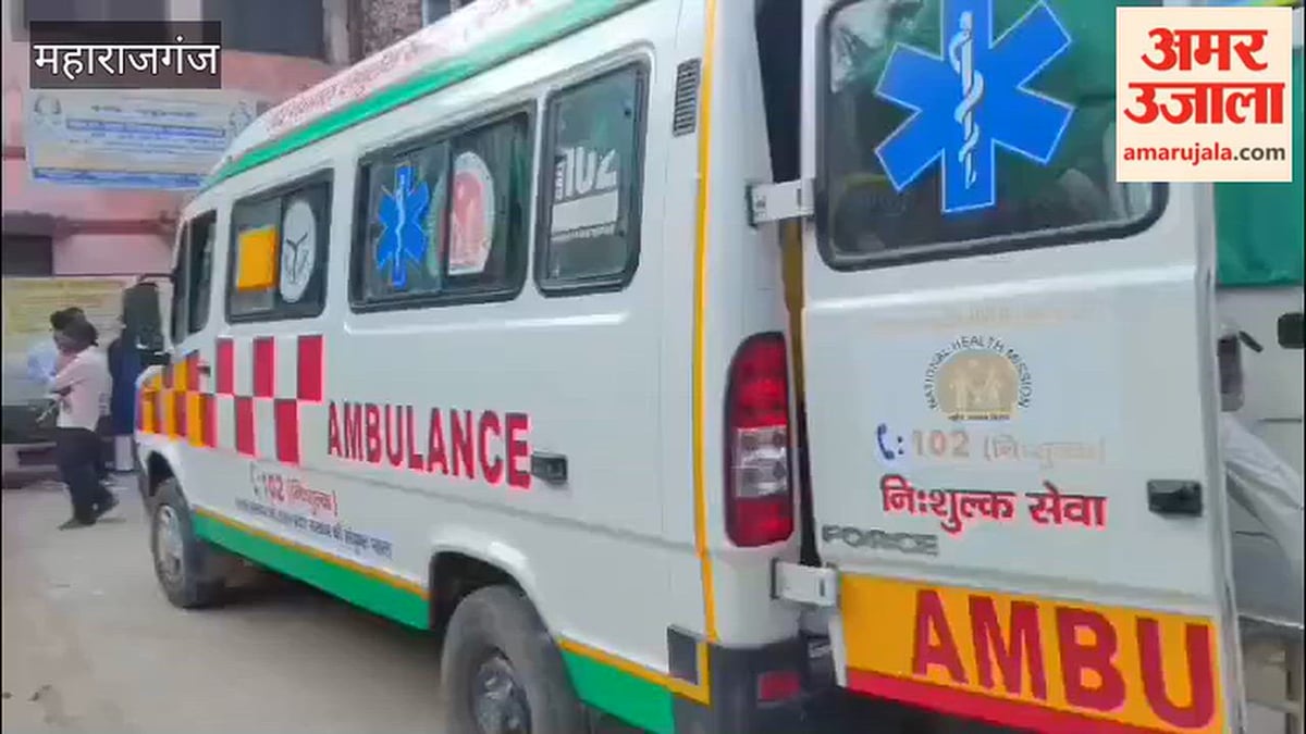 महराजगंज: बैठवलिया पुल के पास बाइक और साइकिल की आमने-सामने टक्कर, दो गंभीर घायल