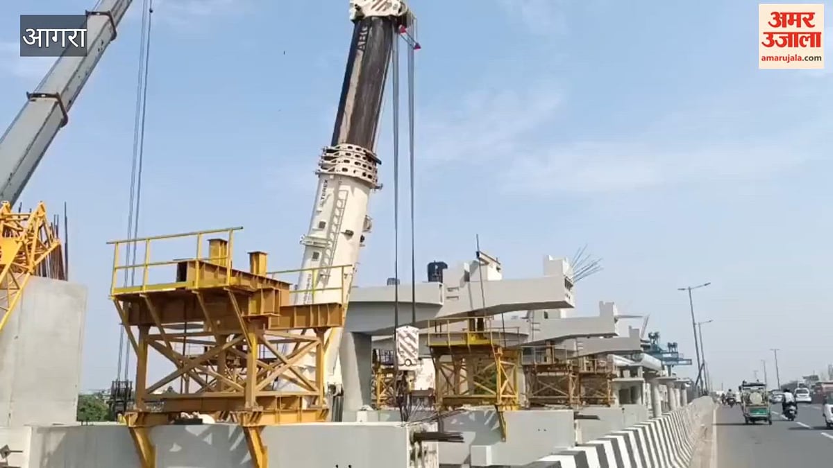 VIDEO: आगरा में दिसंबर से दूसरे कॉरिडोर का ट्रायल, पांच स्टेशनों पर चलेगी मेट्रो