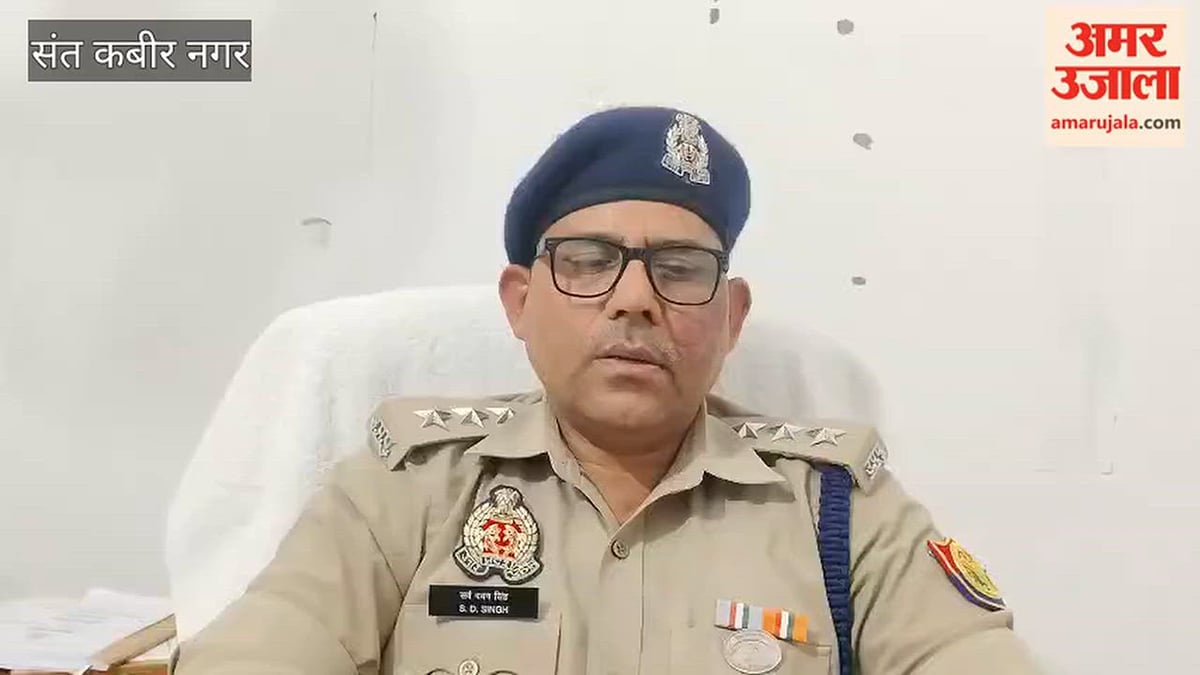 संतकबीरनगर: मिशन शक्ति के तहत महिलाओं को किया जागरूक