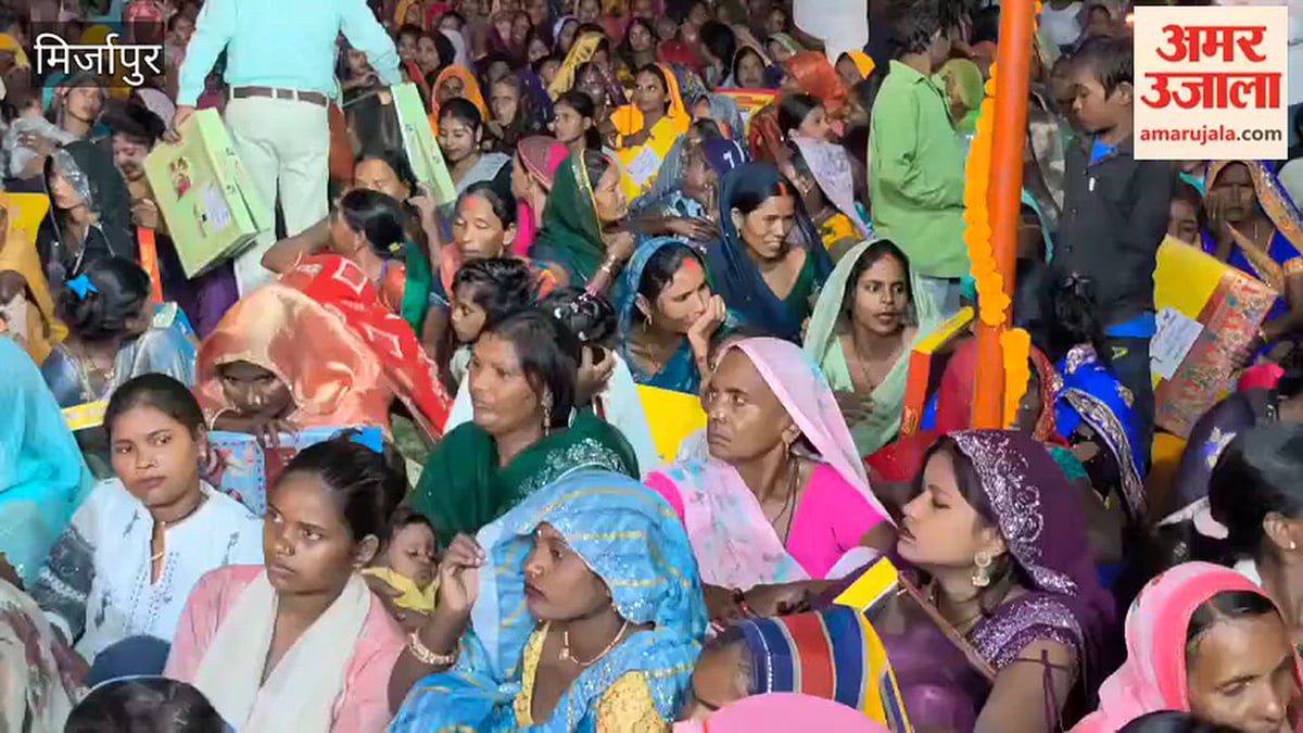 VIDEO: रामपुर सक्तेशगढ़ में दो हजार लोगों को बांटी गई साड़ी और अंगवस्त्रम