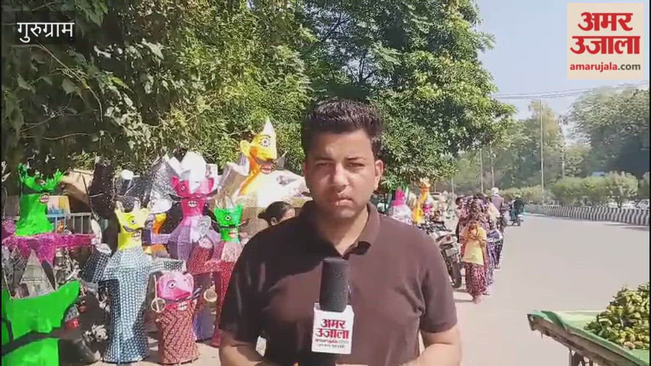 Gurugram Effigies of Ravana displayed in markets business worth 35 crore expected over two days