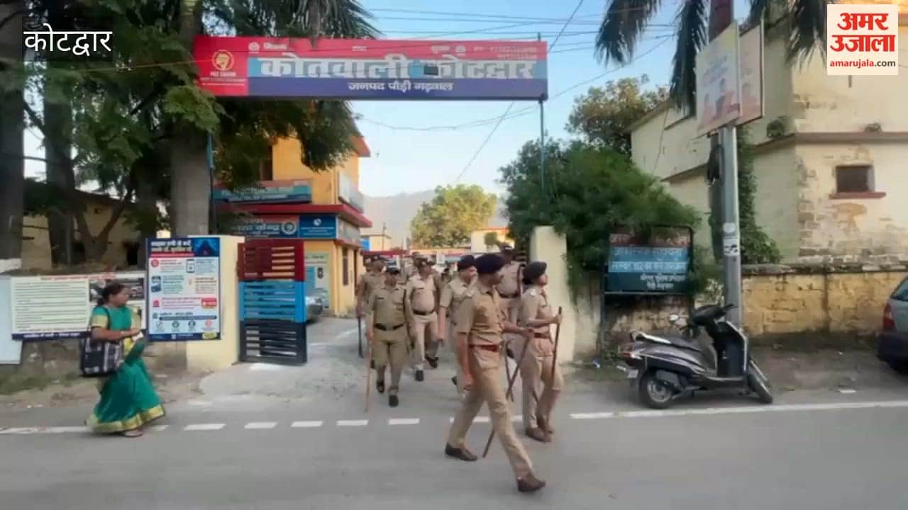 Kotdwar: Police conduct flag march in the city ahead of the Dussehra festival