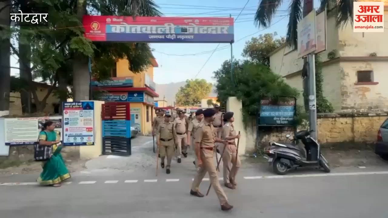 Kotdwar: Police conduct flag march in the city ahead of the Dussehra festival