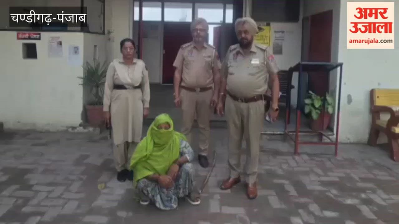 Woman arrested in Faridkot with drugs and drug money; husband also named after questioning