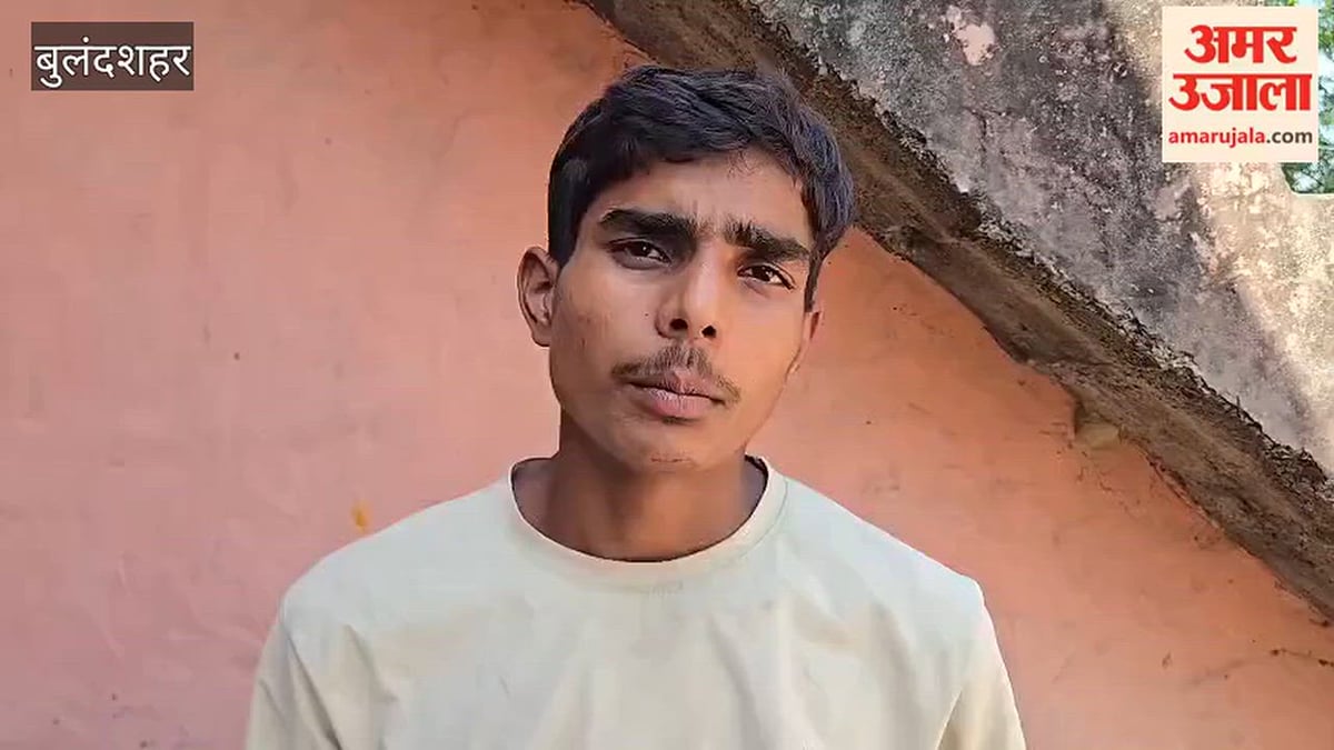 प्रेम प्रसंग में जहर खाकर युवक ने की आत्महत्या, मरने से पहले लगाया स्टेटस