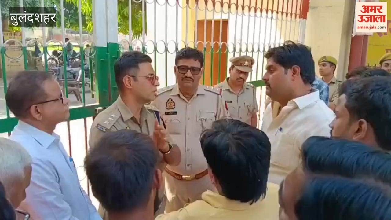 Bulandshahr Allegations of hundreds of kilograms of bovine remains being found during Navratri