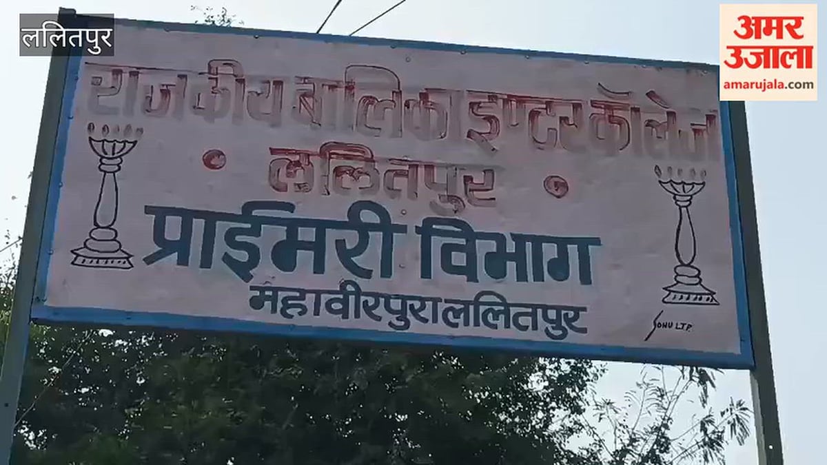 खाली मकान में लगी आग, फर्नीचर और घरेलू सामान जला
