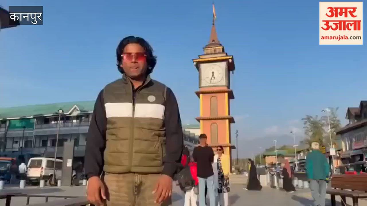 Demand to Enact the 'Advocate Protection Act' Raised from Kashmir’s Lal Chowk