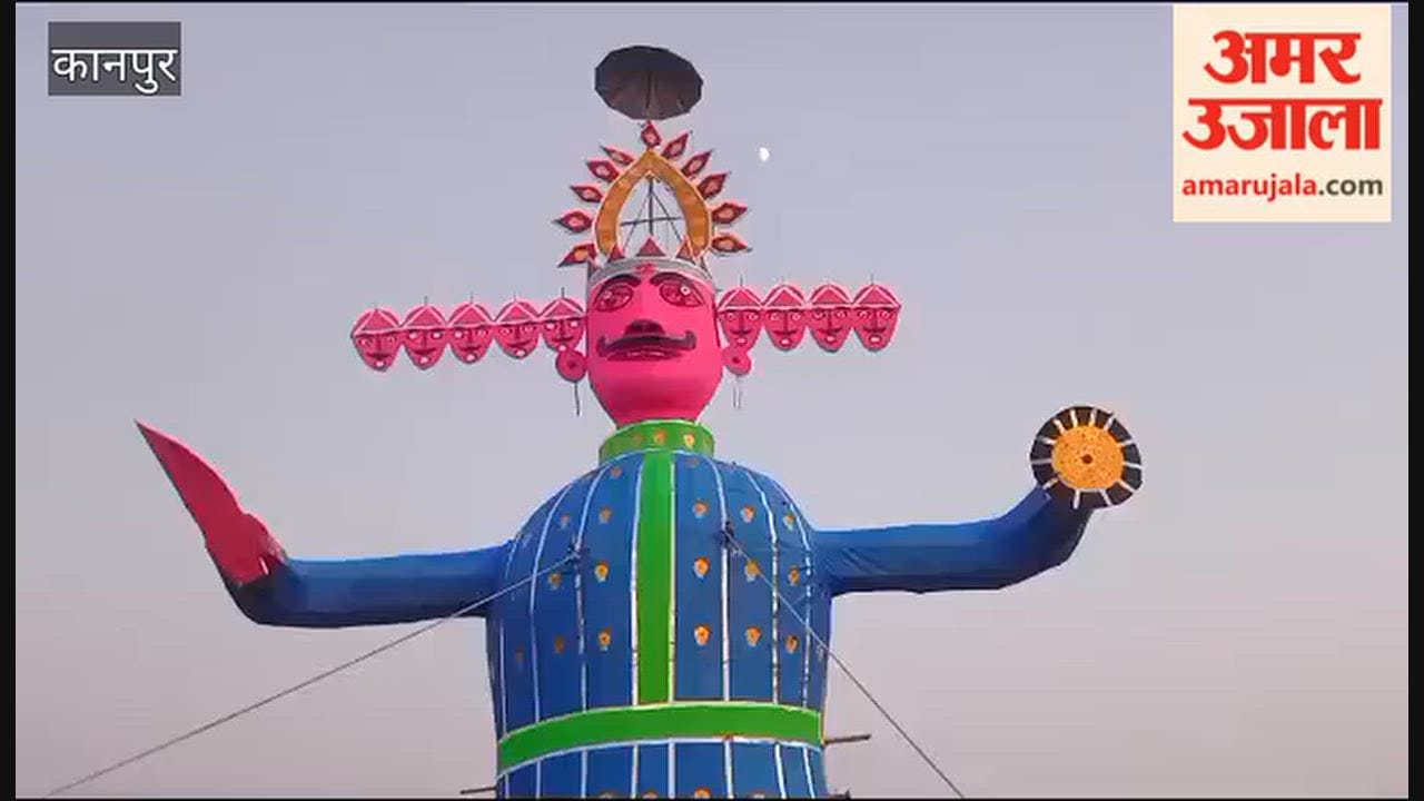 50,000 people from 70 villages participate in the 45-year-old Mandhana Dussehra Fair