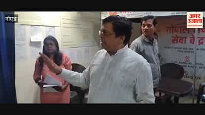 Conclusion of the 'Seva Sankalp Abhiyan' (Service Pledge Campaign)