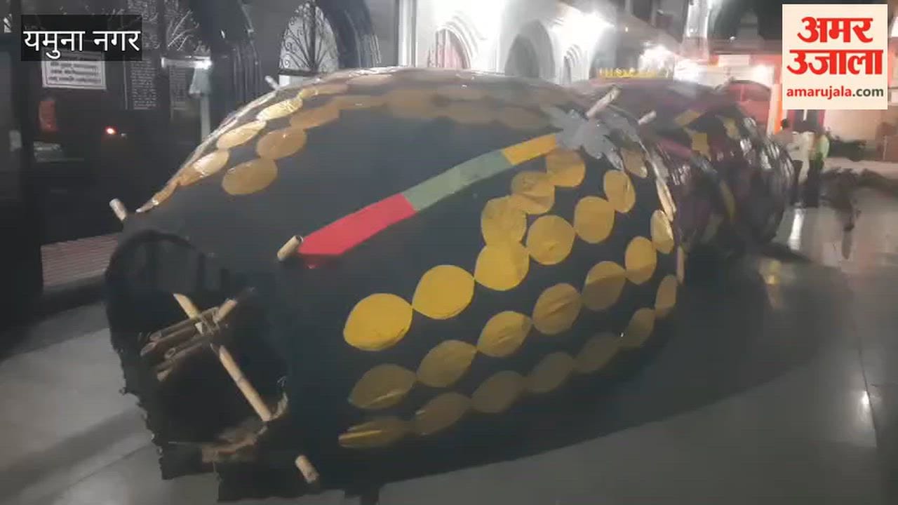 The tallest effigy of Ravana, standing 75 feet high, will be set ablaze at the Dussehra Ground in Yamunanagar; the effigies of Kumbhakarna and Meghnada will be 65 feet tall.