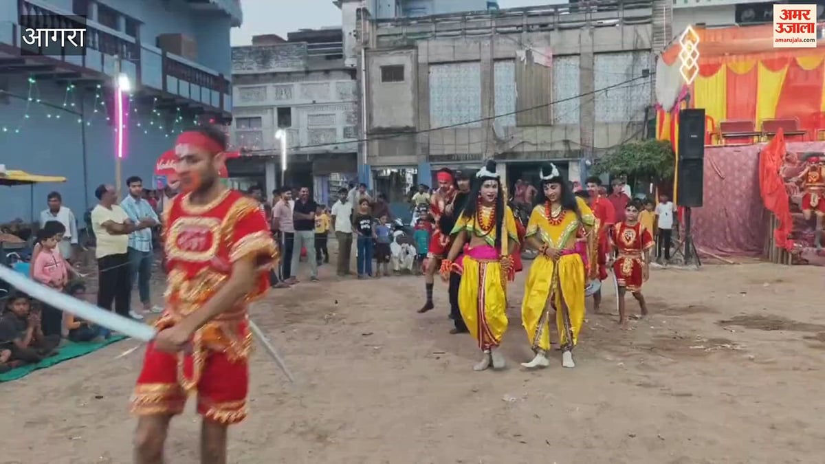 VIDEO: रामलीला में दिखा अंगद का पराक्रम, लक्ष्मण शक्ति ने किया भाव विभोर
