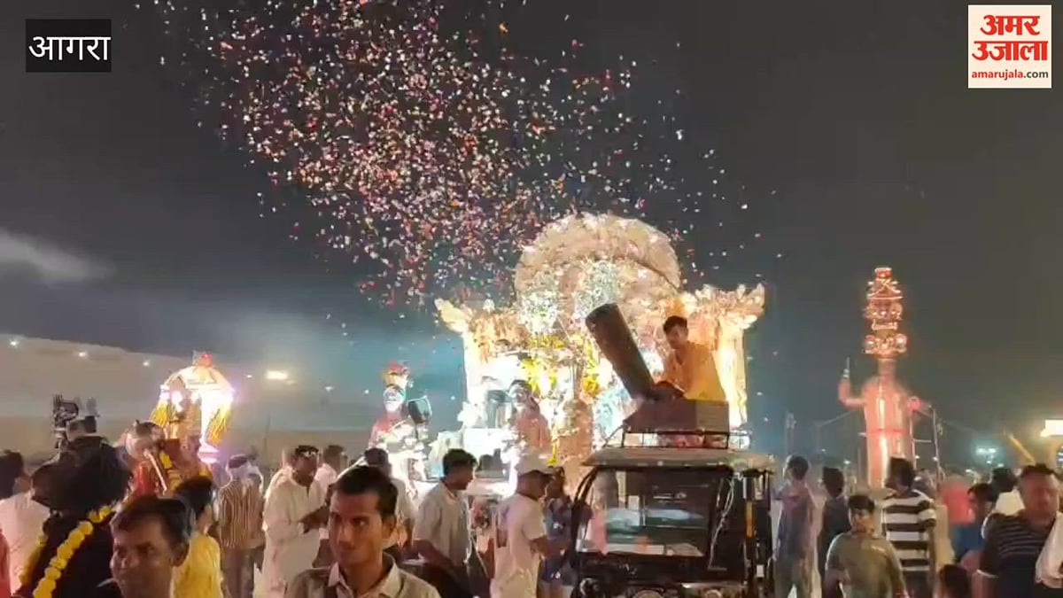 VIDEO: लक्ष्मण के प्रहार से धराशायी हुआ मेघनाद,  जय श्रीराम के जयघोषों से गूंजा रामलीला मैदान