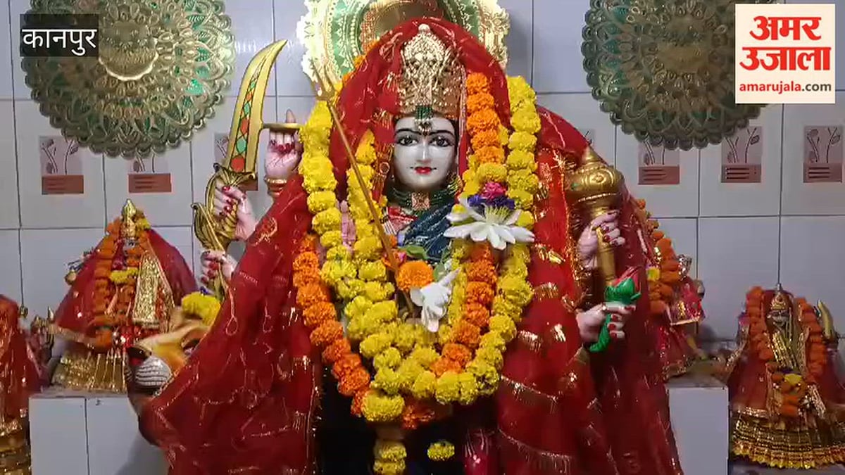 शुक्लागंज: नवरात्र की नवमी के अवसर पर मां सिद्धिदात्री मंदिर में रही भीड़