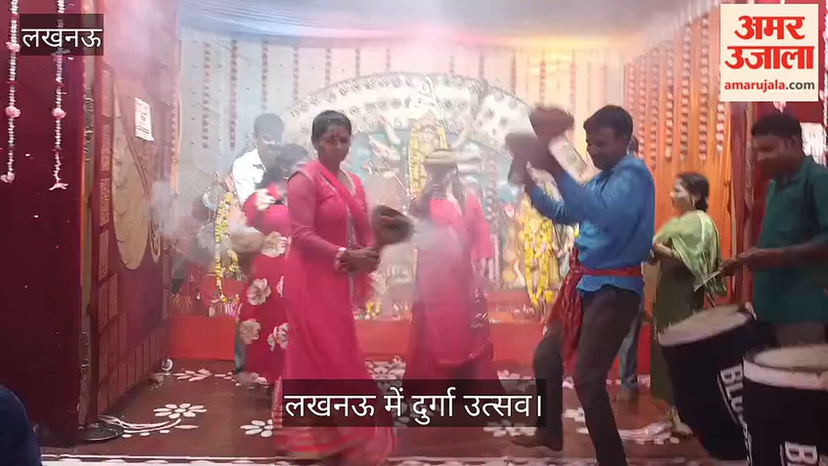 लखनऊ :चारबाग स्थित रेलवे सेवाग्राम में मानव आदर्श सेवा समिति द्वारा दुर्गा उत्सव