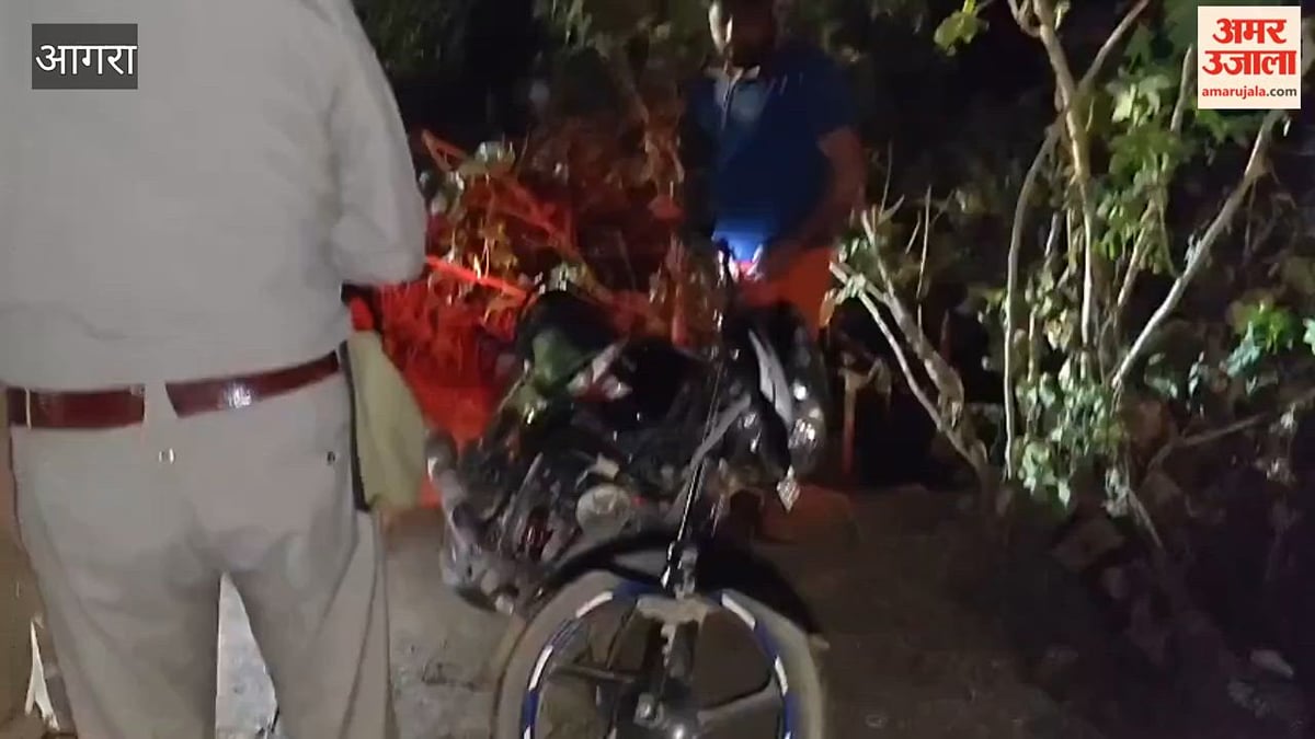 VIDEO: तेज रफ्तार वाहन ने बाइक सवारों को मारी टक्कर, युवक की माैके पर ही माैत