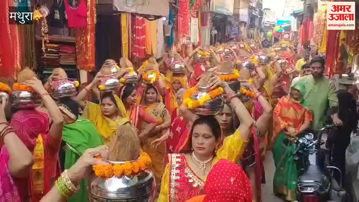 VIDEO: महामाया मंदिर के वार्षिकोत्सव पर निकाली कलश यात्रा