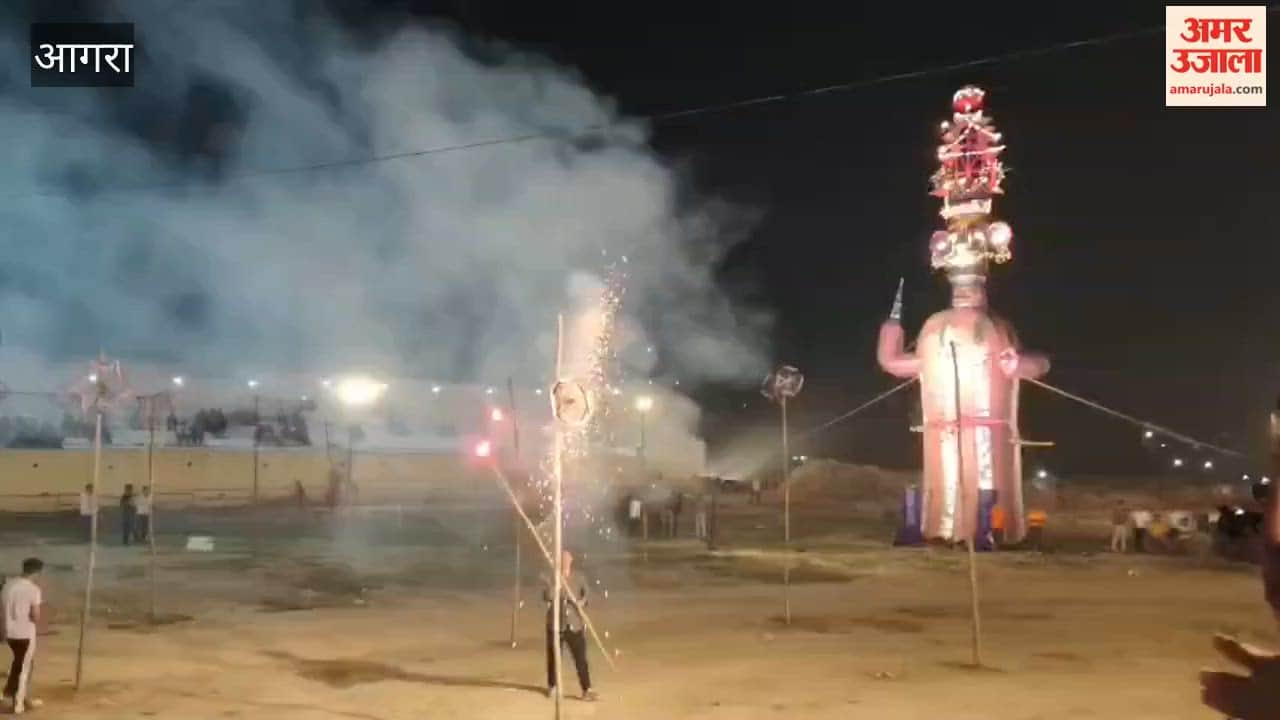 burning of a 90-foot-tall effigy of Meghnad