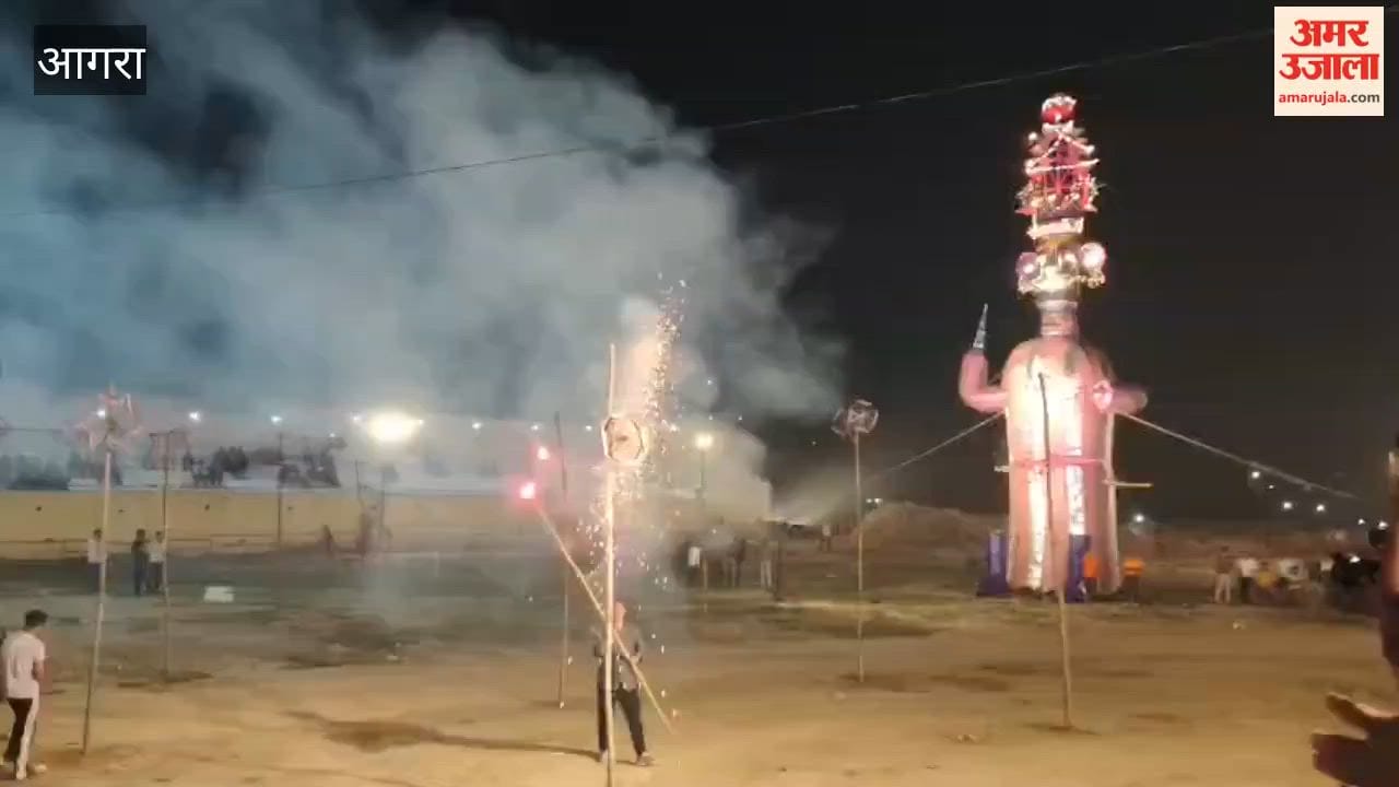burning of a 90-foot-tall effigy of Meghnad