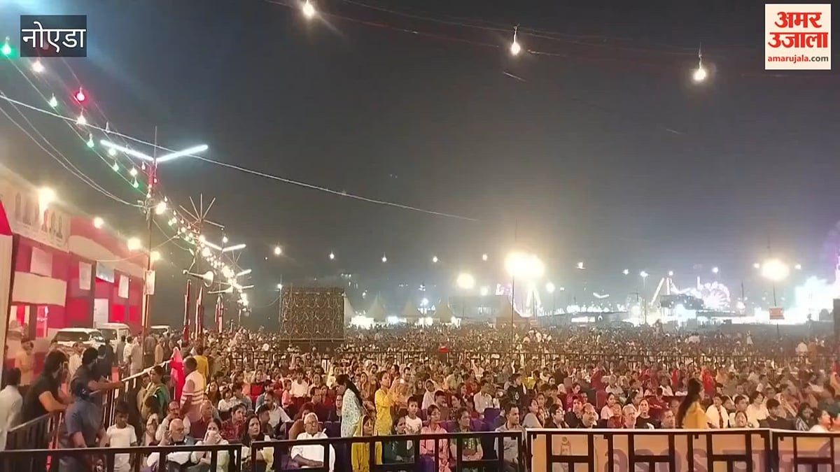 कल रावण दहन: नोएडा सेक्टर 62 में रामलीला का मंच, लक्ष्मण हुए मूर्छित