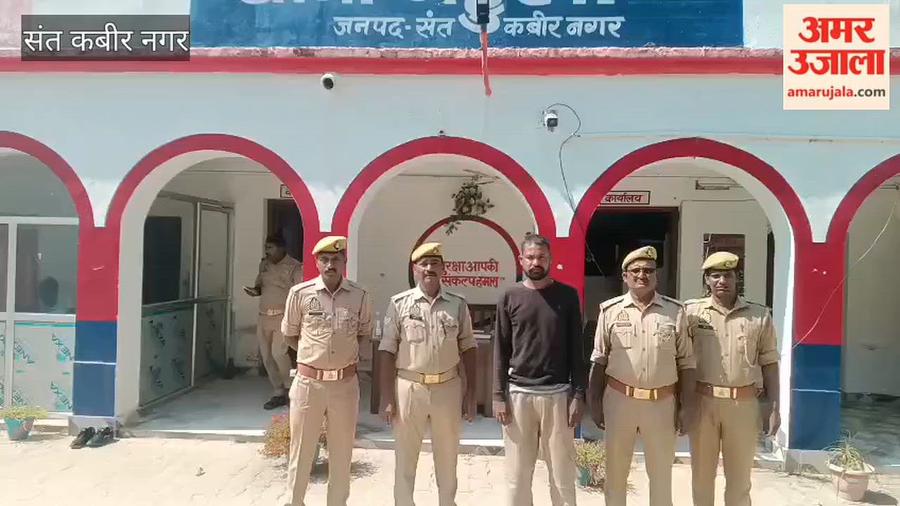 Miscreant arrested for violating externment order