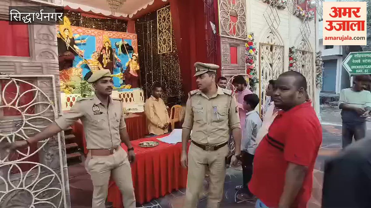 कोलकाता की घटना के बाद दुर्गा पूजा पंडालों की सुरक्षा जांची
