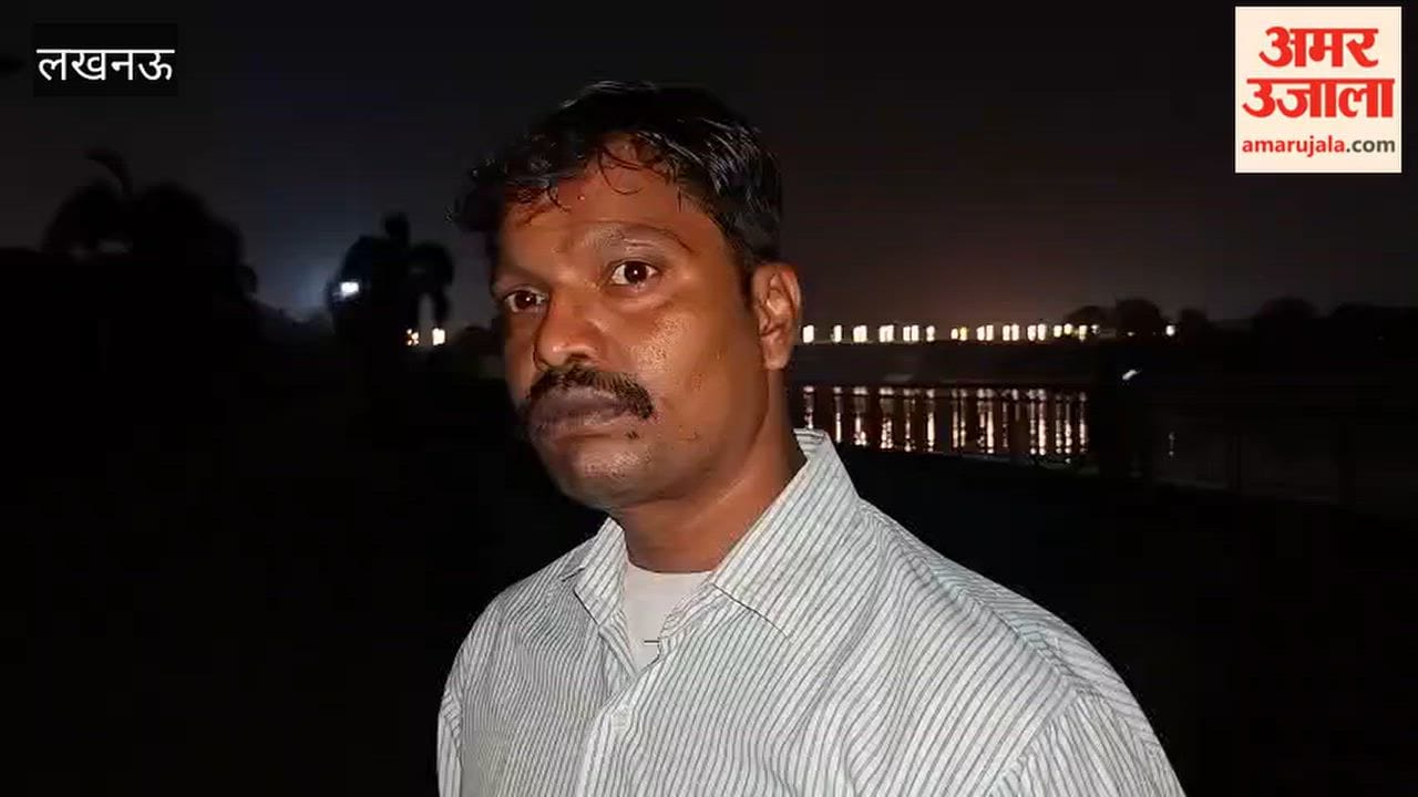 government-assigned gunman Ashish Kumar jumped into Gomti River in Lucknow