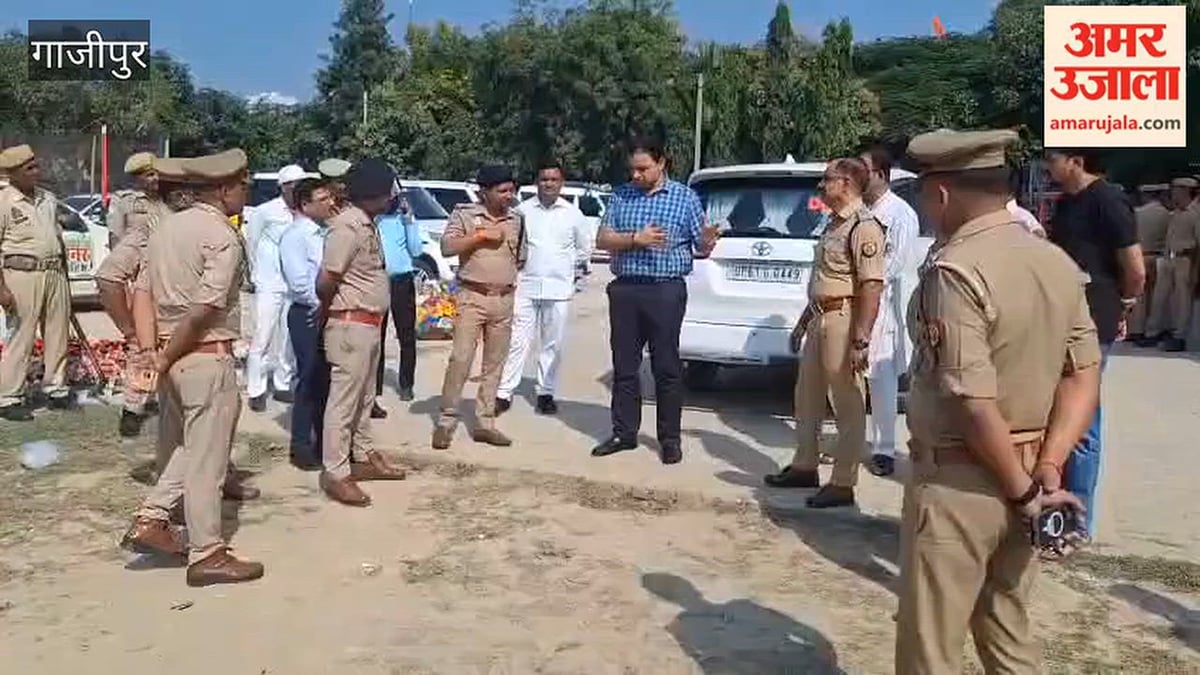 रावण दहन कार्यक्रम की तैयारियों का डीएम-एसपी ने लिया जायजा;video