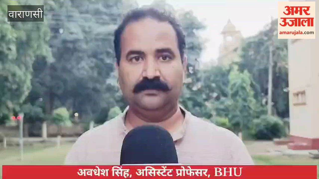 Awadhesh Singh says strive free teachers from task of counting dogs and cows