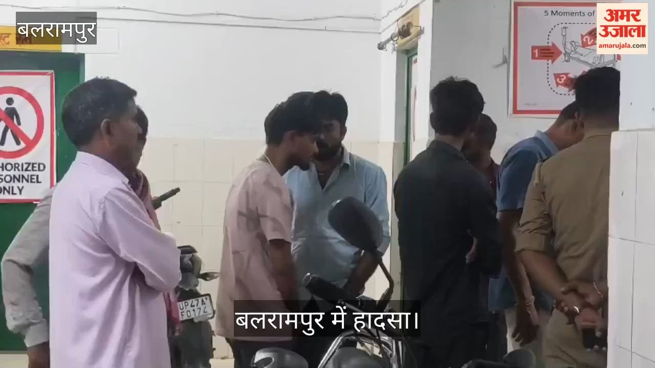 बलरामपुर: मंदिर में पूजा कर रहे लोगों ने बताया कैसे हुआ हादसा, पुलिस ने भी दी जानकारी