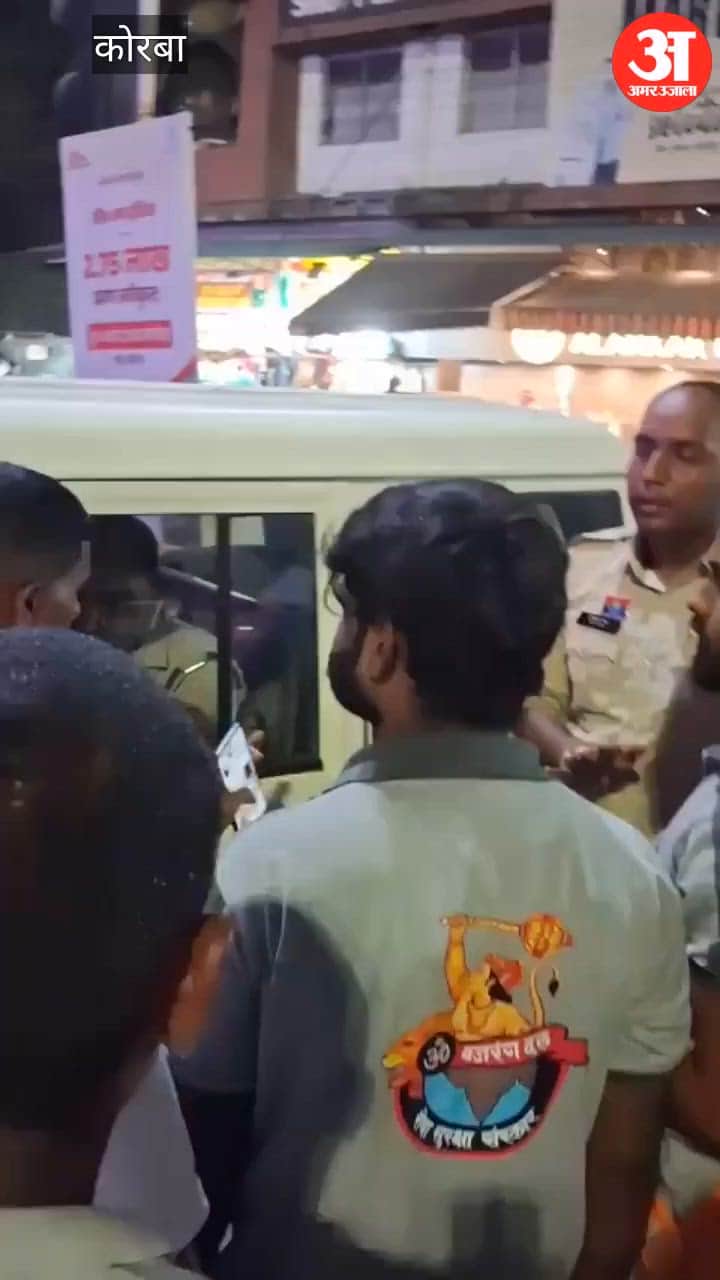 awan on Dussehra duty found drunk, snatched Bajrang Dal bike key, abused team, crowd protested,