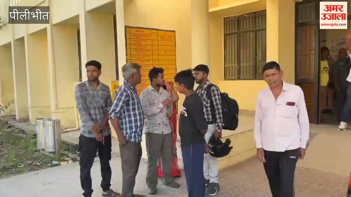 पीलीभीत: हाईवे पर गड्ढे के कारण फिसली बाइक, सड़क पर गिरने से महिला की मौत