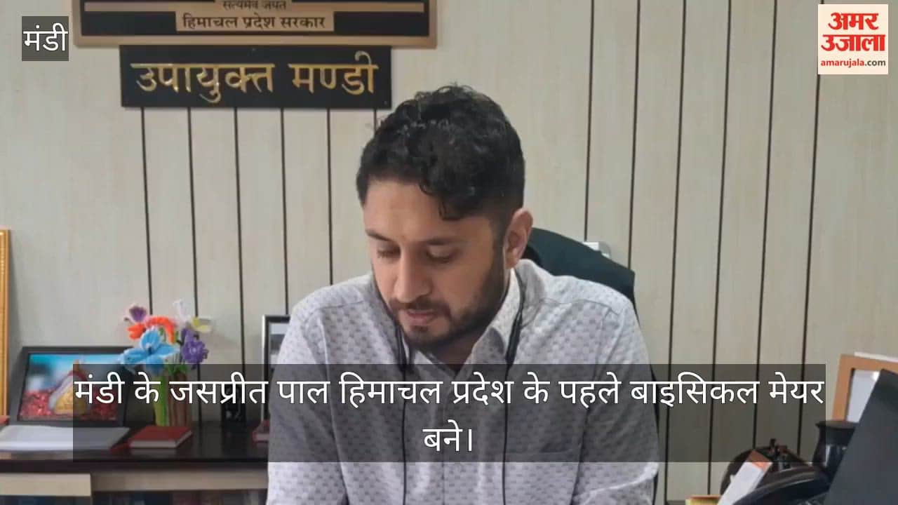 jaspreet pal himachal first bicycle mayor mandi