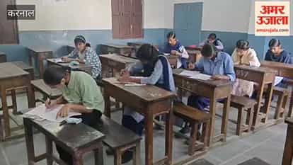 Atul Maheshwari Scholarship Examination in Haryana; students taking the test with enthusiasm.