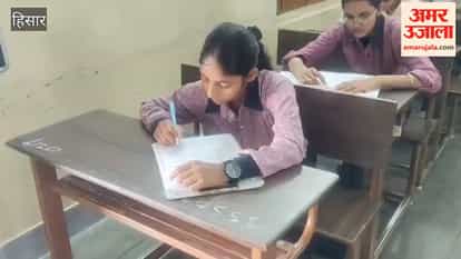 Enthusiasm seen in Hisar for the Atul Maheshwari Scholarship Examination; 604 students are registered