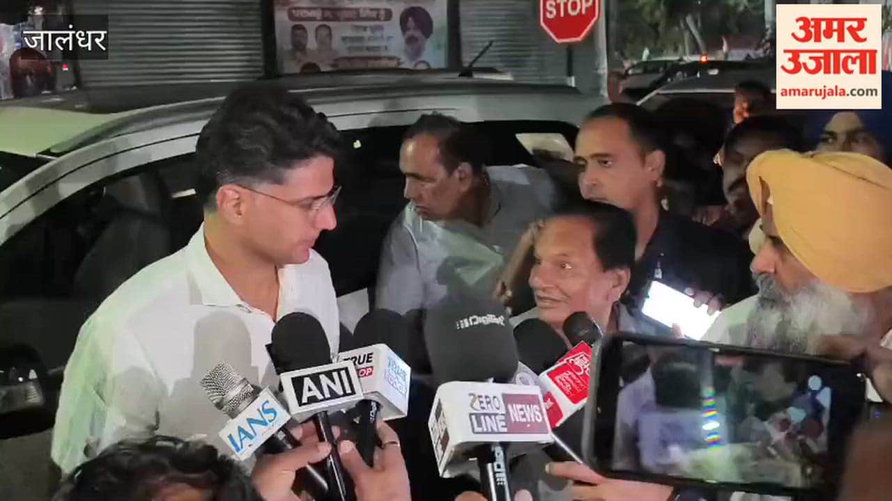 Sachin Pilot visit to Punjab