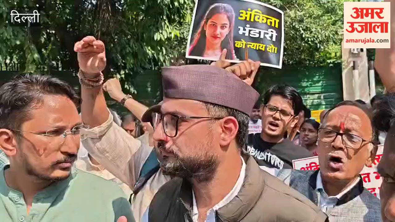 Protest in Delhi demanding justice for Ankita Bhandari