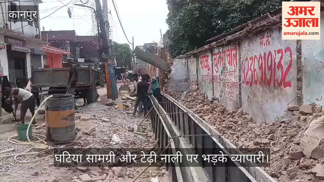 Kanpur Questions raised over construction of Pony Road in Shuklaganj