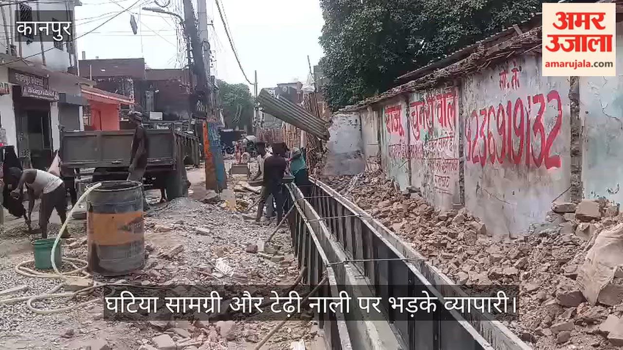 Kanpur Questions raised over construction of Pony Road in Shuklaganj