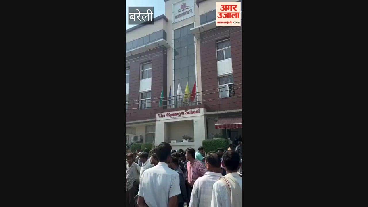 Parents accuse school management of physical assault