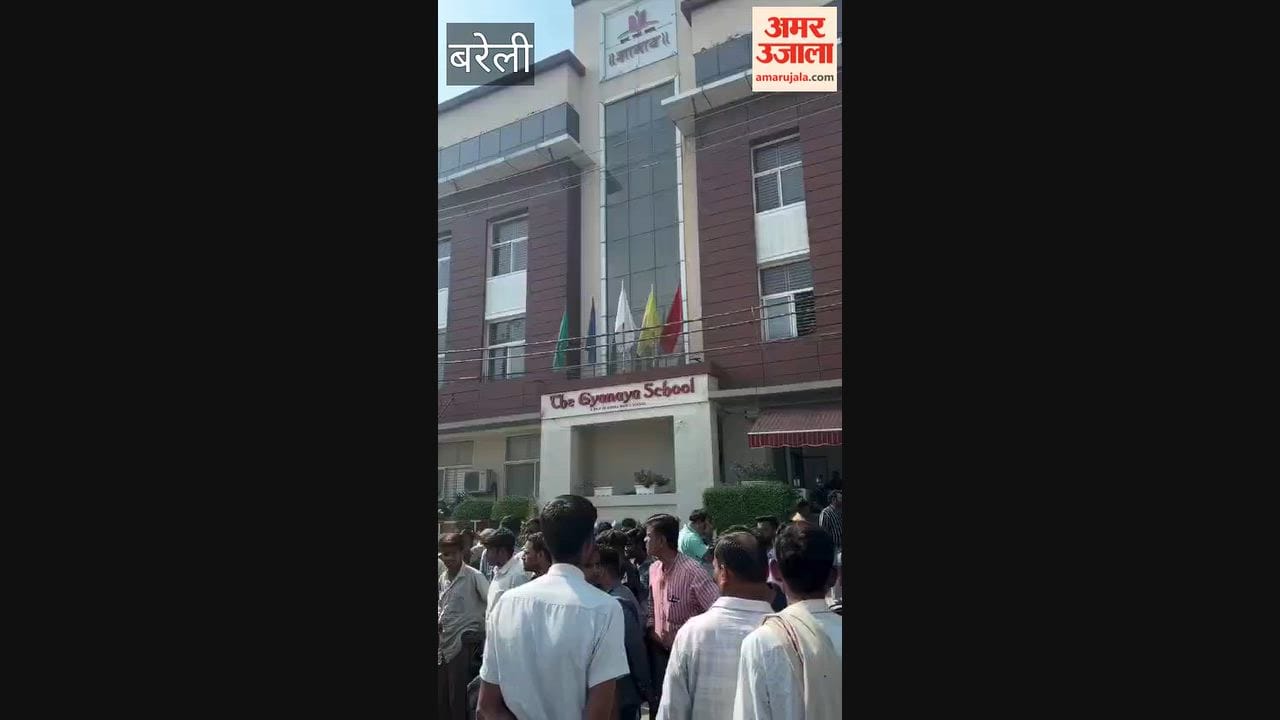 Parents accuse school management of physical assault