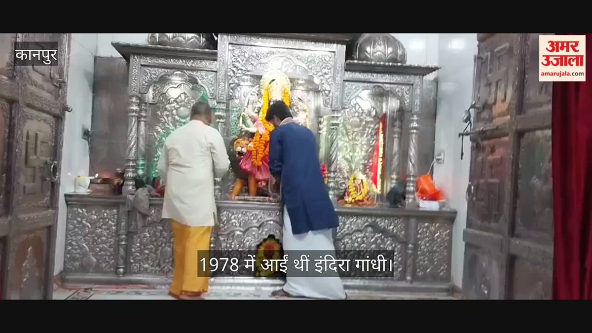 शुक्लागंज: ऐतिहासिक दुर्गा मंदिर की गाथा, चोरी हो गई थी सोने की प्रतिमा, संत मदन ने की थी नई मूर्ति स्थापित
